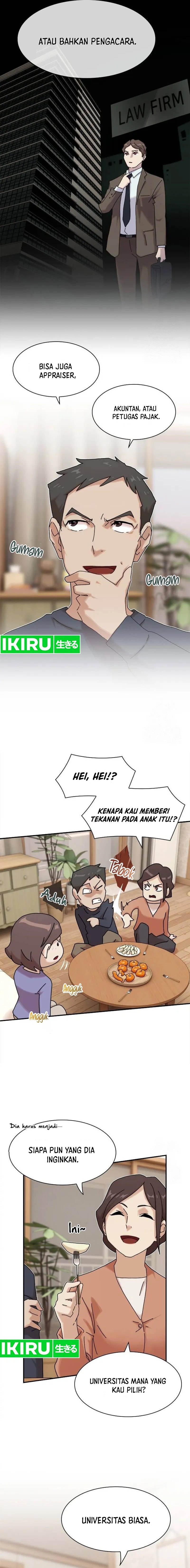 The Genius Who Sees Through the World - Chapter 12 - Page 3
