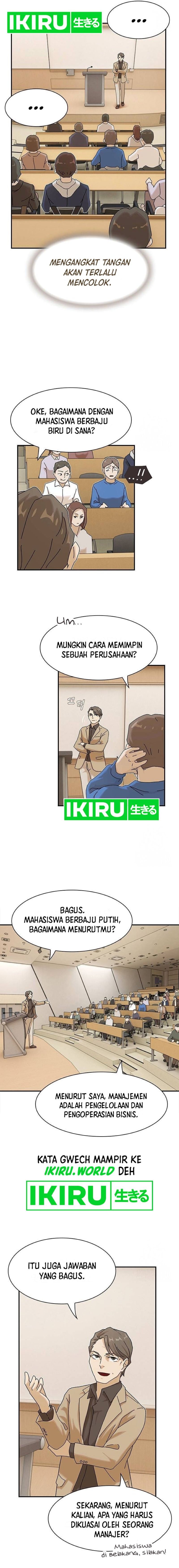 The Genius Who Sees Through the World - Chapter 13 - Page 21