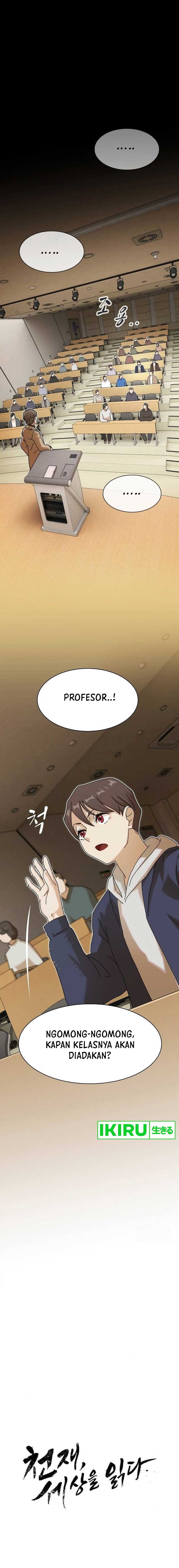 The Genius Who Sees Through the World - Chapter 14 - Page 1