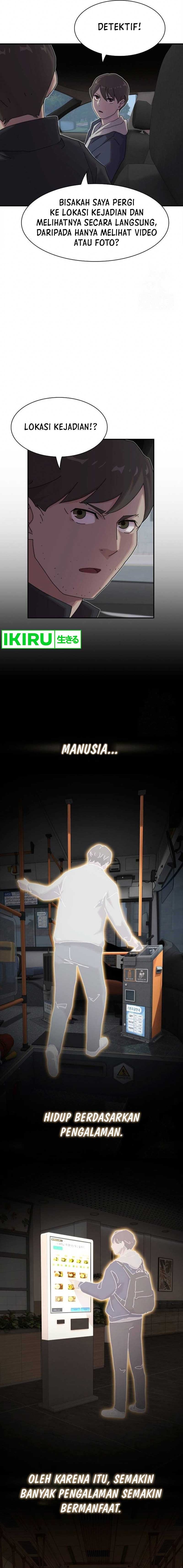 The Genius Who Sees Through the World - Chapter 14 - Page 14