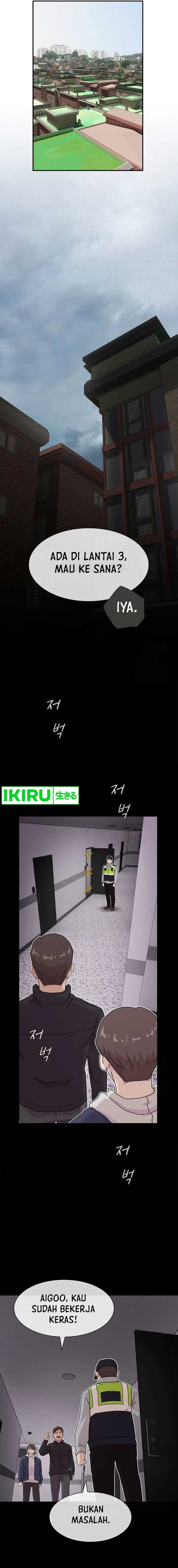The Genius Who Sees Through the World - Chapter 14 - Page 16
