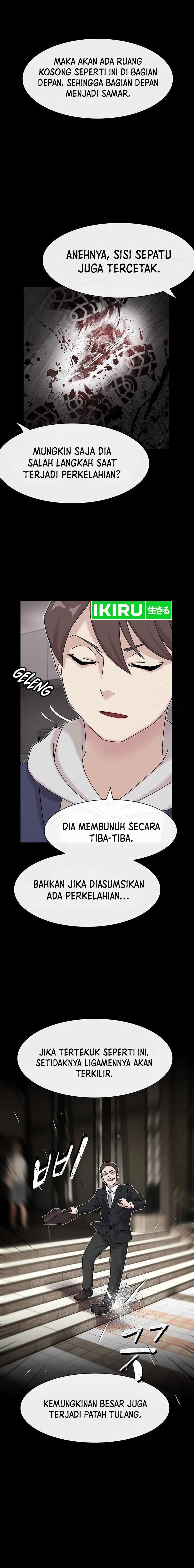 The Genius Who Sees Through the World - Chapter 15 - Page 10