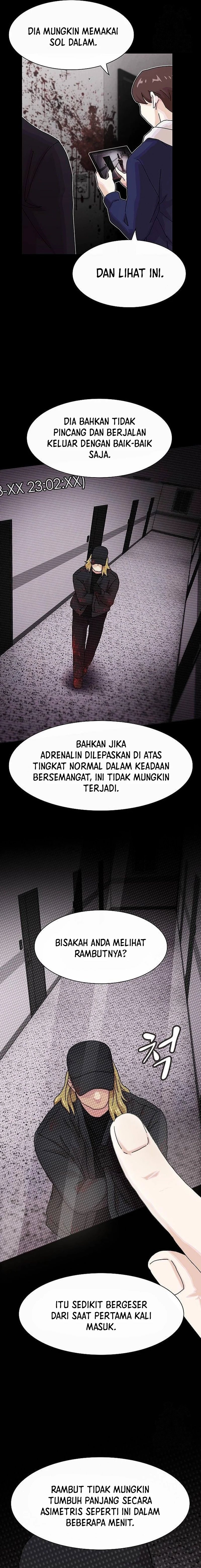 The Genius Who Sees Through the World - Chapter 15 - Page 11