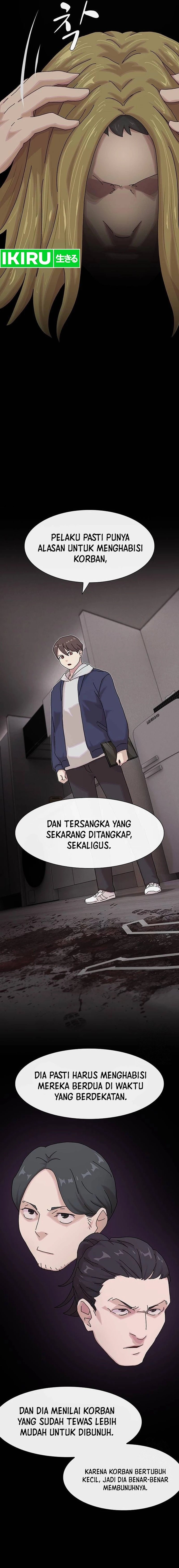 The Genius Who Sees Through the World - Chapter 15 - Page 13