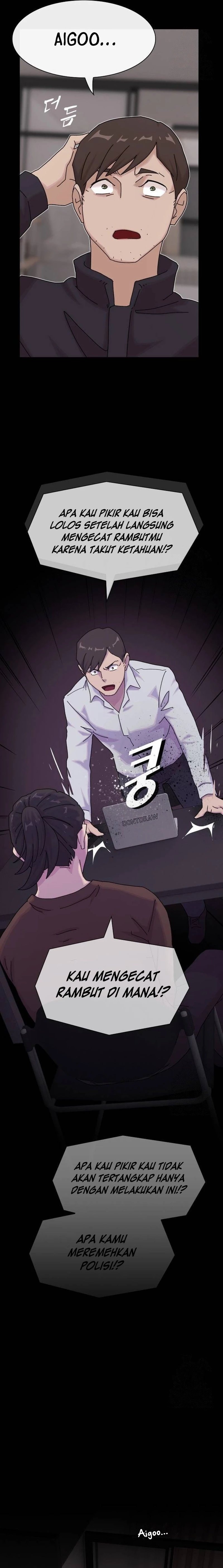 The Genius Who Sees Through the World - Chapter 15 - Page 15