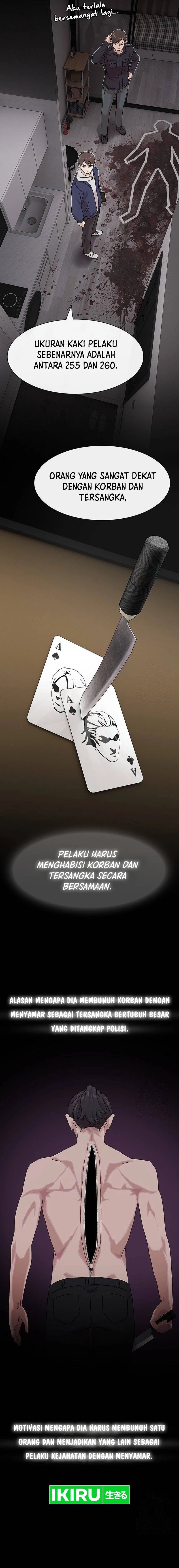 The Genius Who Sees Through the World - Chapter 15 - Page 16