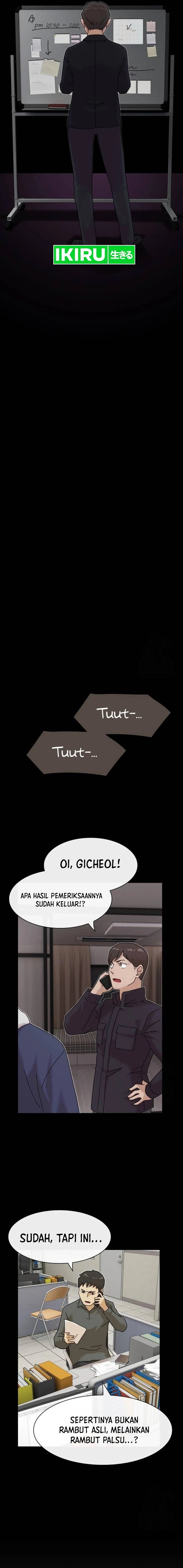 The Genius Who Sees Through the World - Chapter 15 - Page 19