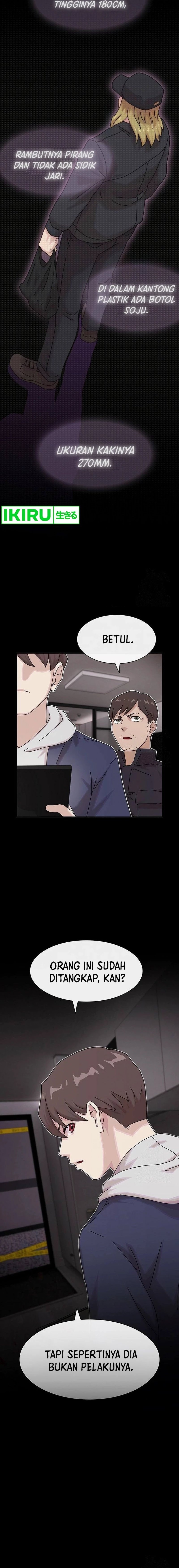 The Genius Who Sees Through the World - Chapter 15 - Page 2