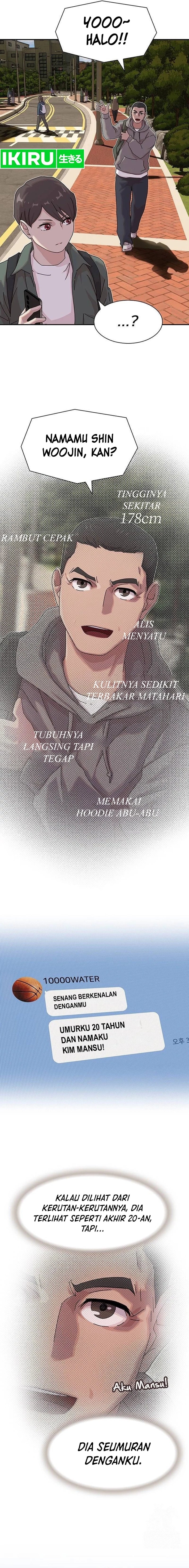 The Genius Who Sees Through the World - Chapter 15 - Page 23