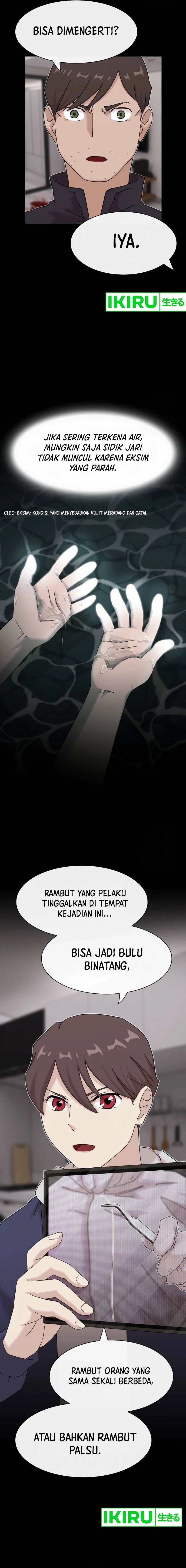 The Genius Who Sees Through the World - Chapter 15 - Page 7