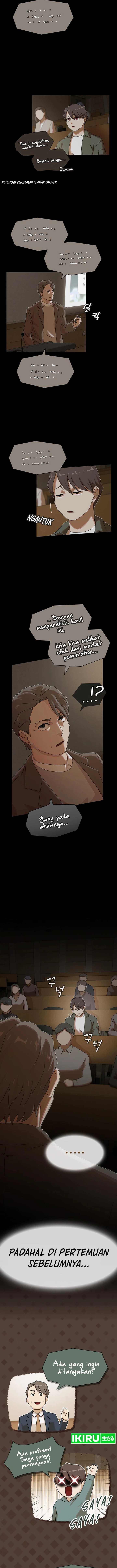 The Genius Who Sees Through the World - Chapter 16 - Page 5