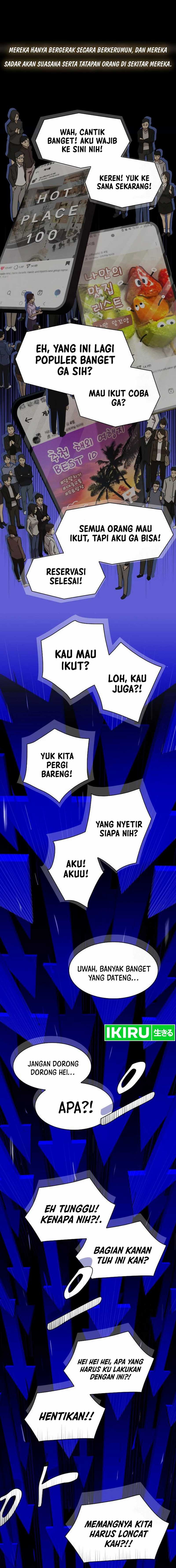 The Genius Who Sees Through the World - Chapter 17 - Page 16