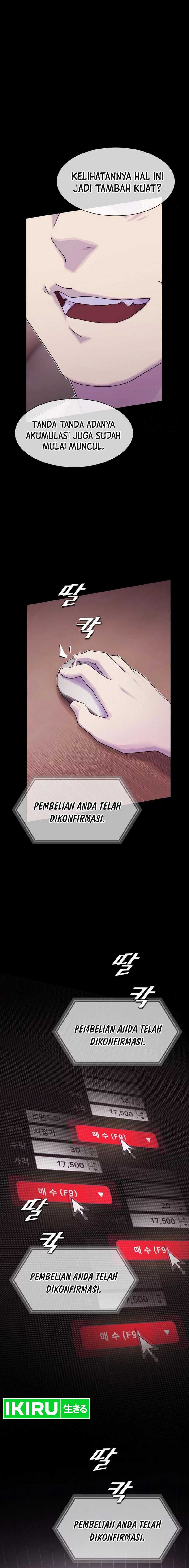 The Genius Who Sees Through the World - Chapter 17 - Page 2