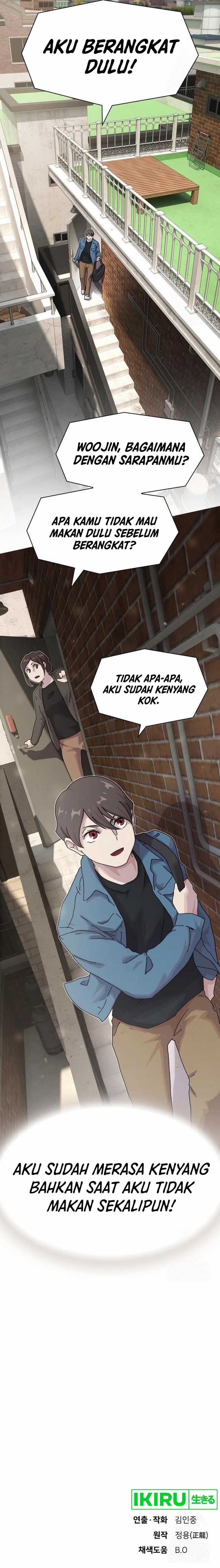 The Genius Who Sees Through the World - Chapter 17 - Page 24