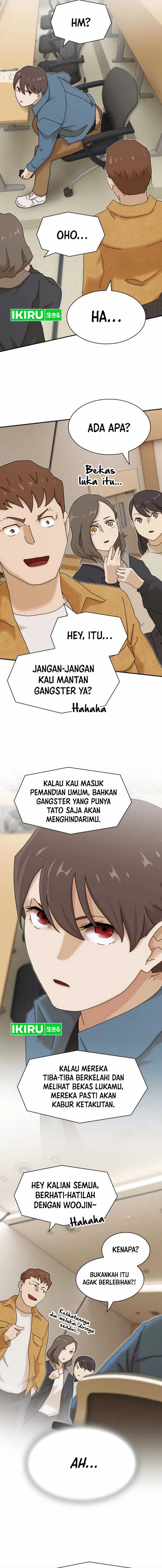 The Genius Who Sees Through the World - Chapter 18 - Page 16