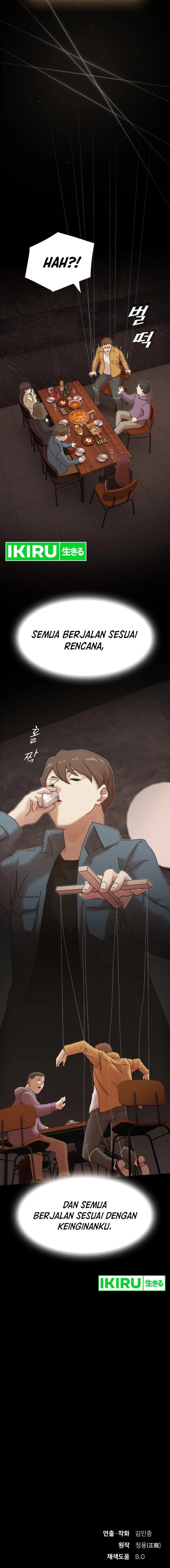 The Genius Who Sees Through the World - Chapter 19 - Page 19