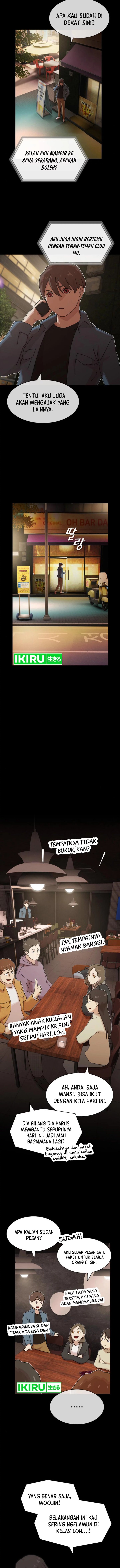 The Genius Who Sees Through the World - Chapter 19 - Page 3