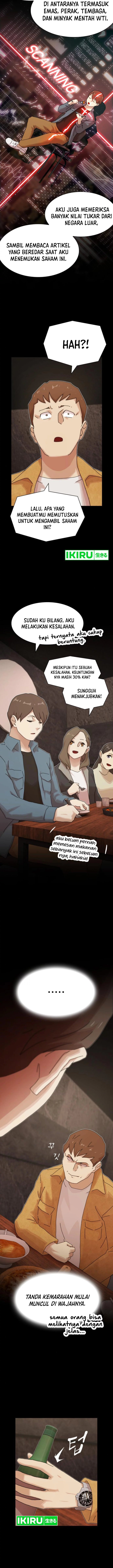 The Genius Who Sees Through the World - Chapter 19 - Page 5