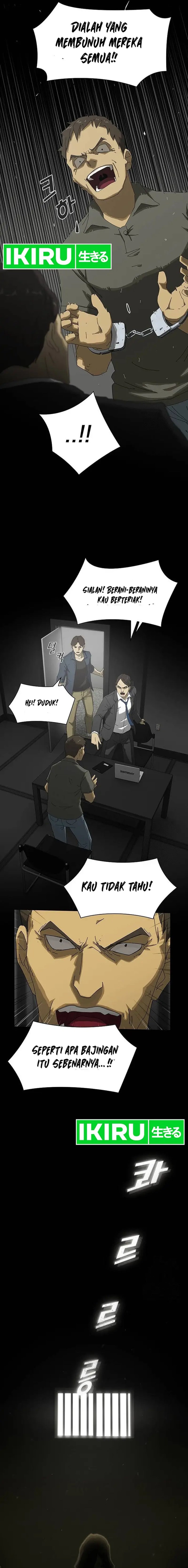 The Genius Who Sees Through the World - Chapter 2 - Page 22