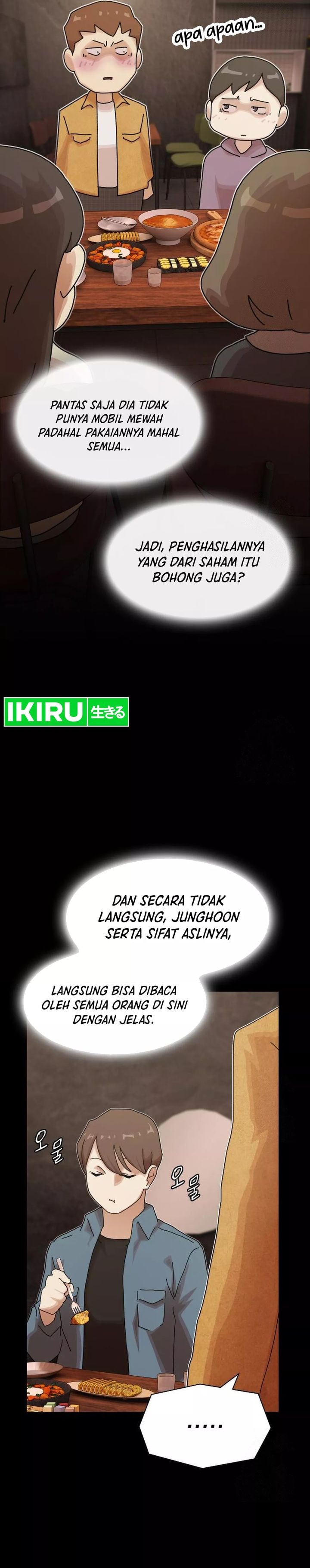 The Genius Who Sees Through the World - Chapter 20 - Page 14