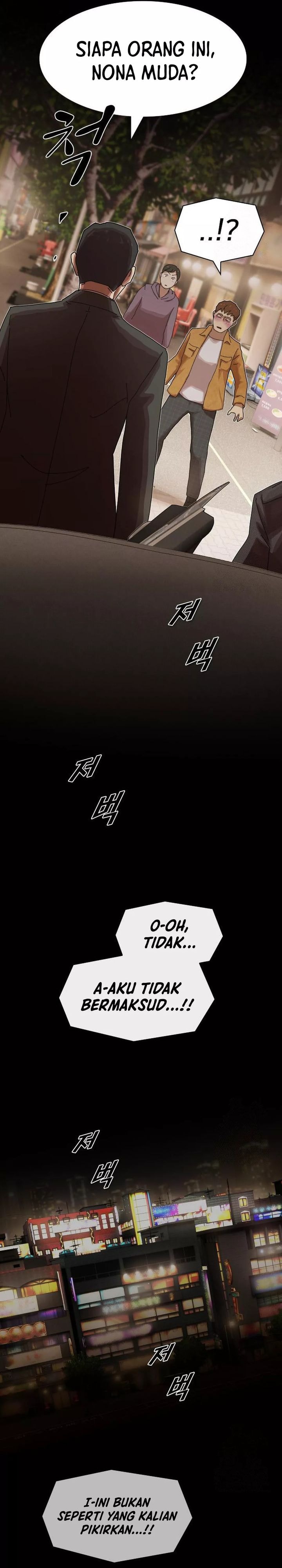 The Genius Who Sees Through the World - Chapter 20 - Page 18