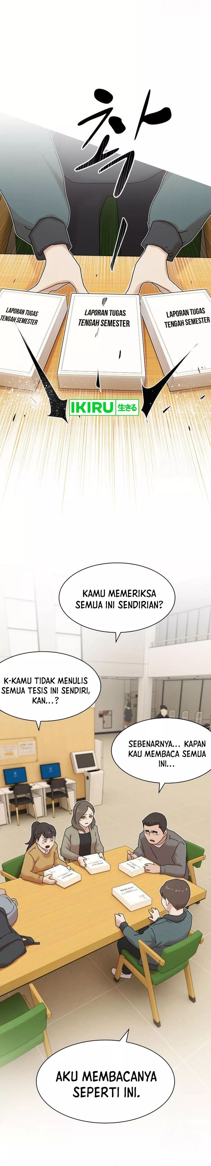 The Genius Who Sees Through the World - Chapter 20 - Page 20