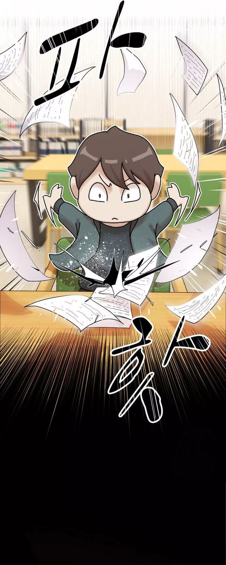 The Genius Who Sees Through the World - Chapter 20 - Page 21