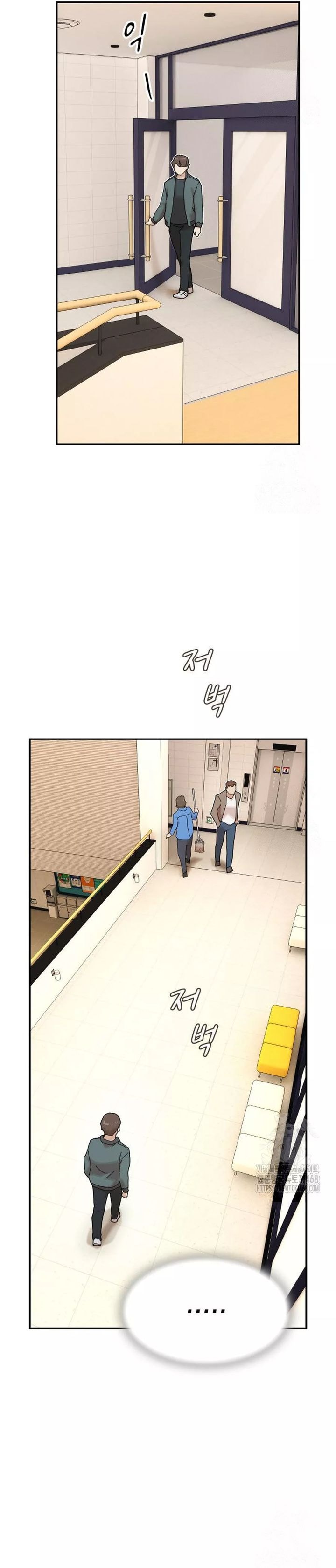The Genius Who Sees Through the World - Chapter 20 - Page 25