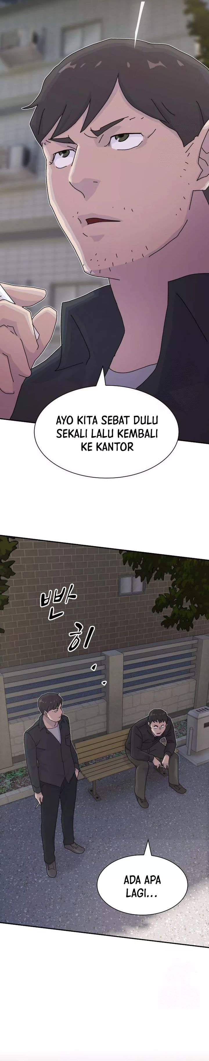 The Genius Who Sees Through the World - Chapter 20 - Page 32