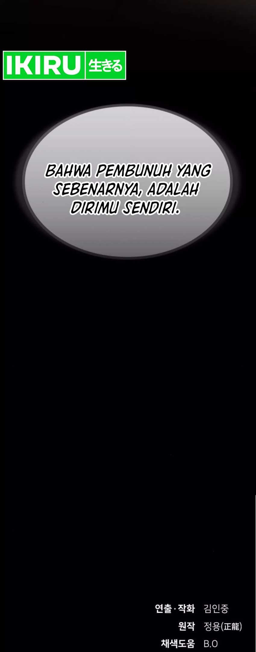 The Genius Who Sees Through the World - Chapter 23 - Page 20