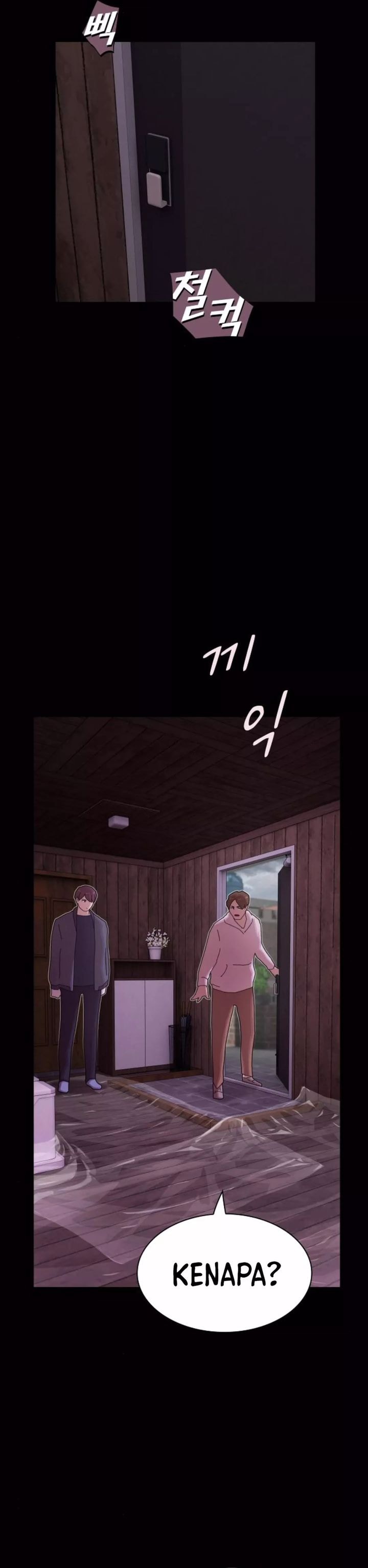 The Genius Who Sees Through the World - Chapter 24 - Page 16