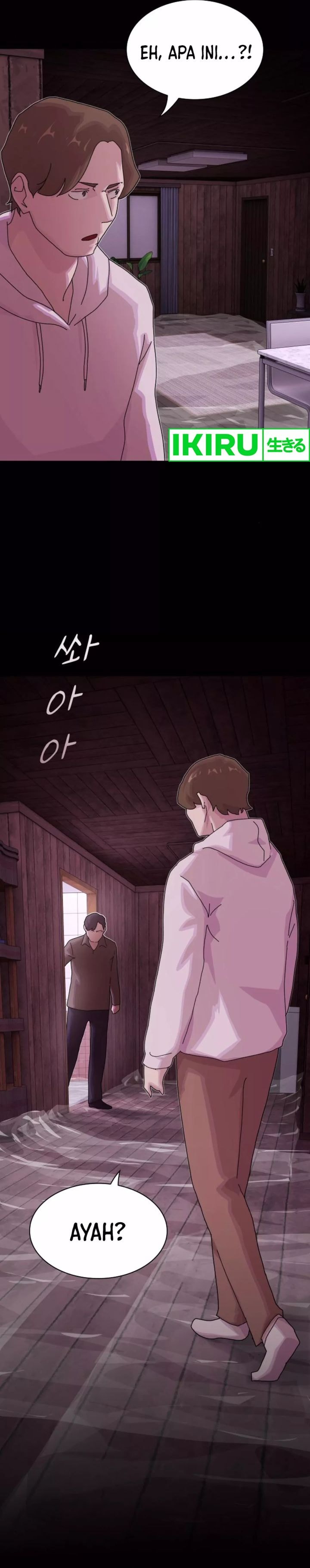 The Genius Who Sees Through the World - Chapter 24 - Page 17