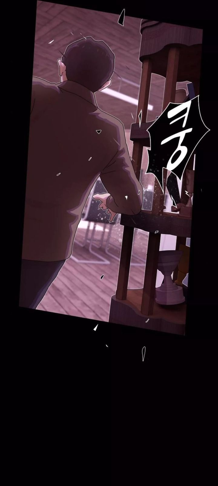 The Genius Who Sees Through the World - Chapter 24 - Page 19