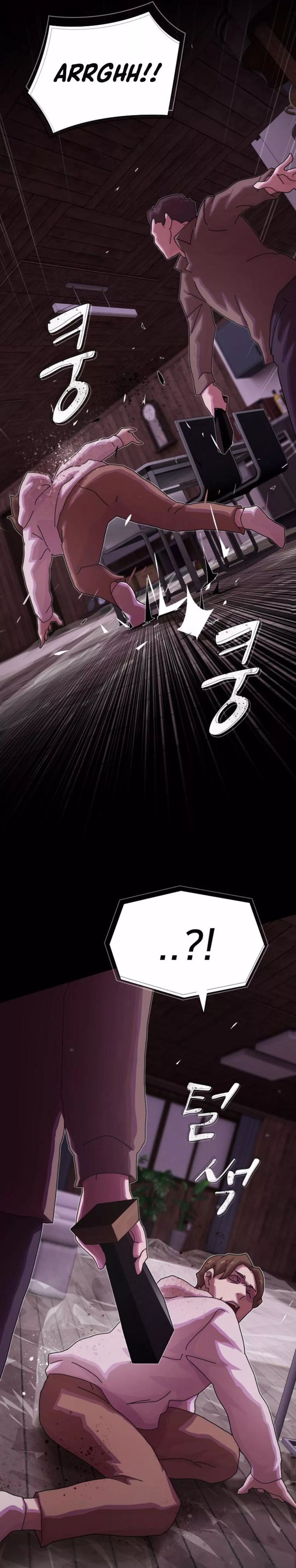 The Genius Who Sees Through the World - Chapter 24 - Page 25