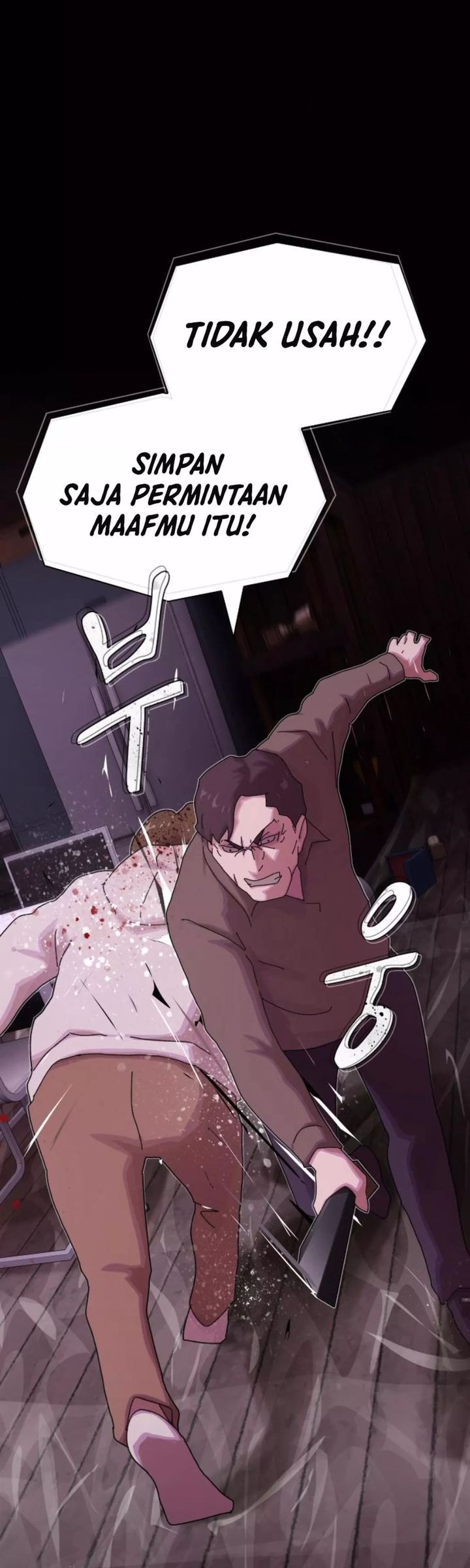 The Genius Who Sees Through the World - Chapter 24 - Page 29