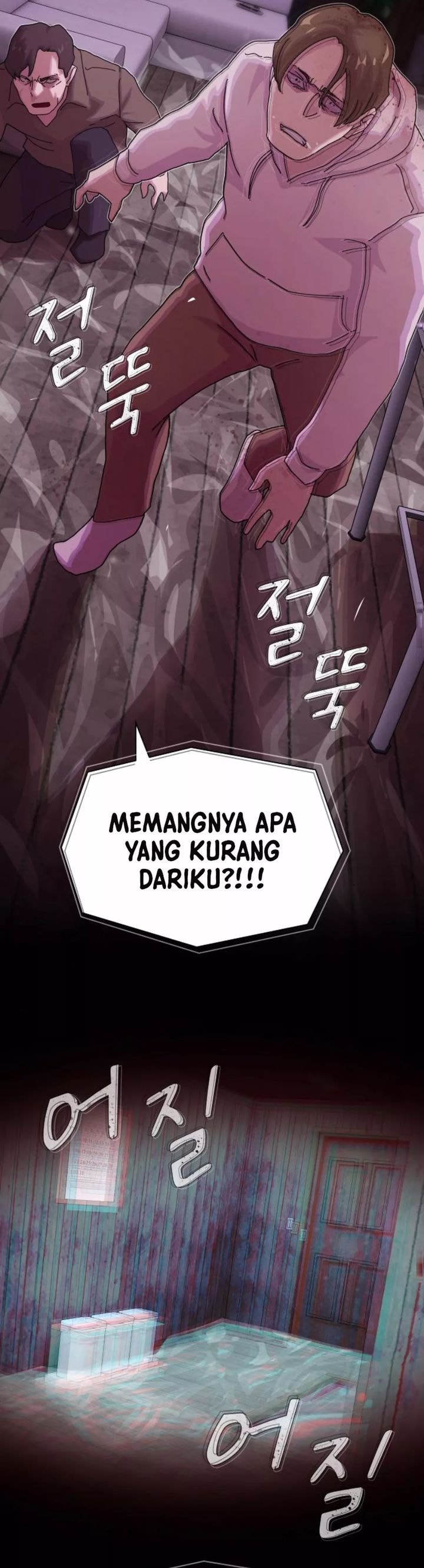The Genius Who Sees Through the World - Chapter 24 - Page 32