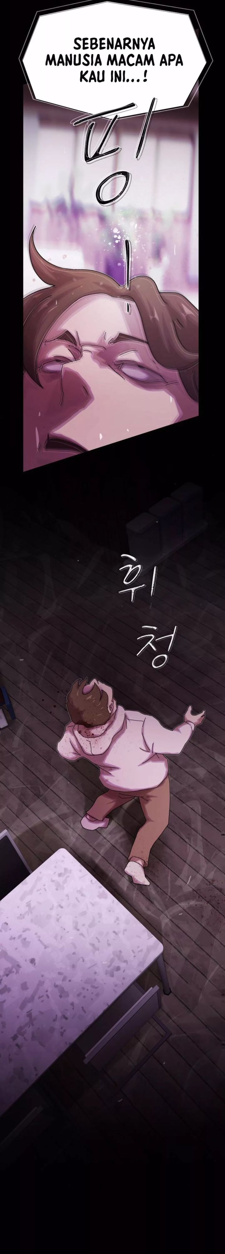 The Genius Who Sees Through the World - Chapter 24 - Page 33