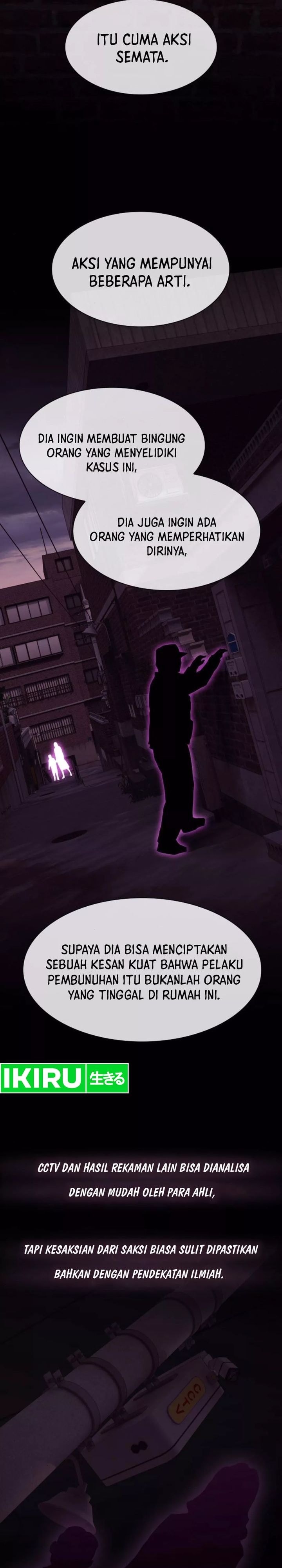 The Genius Who Sees Through the World - Chapter 24 - Page 51