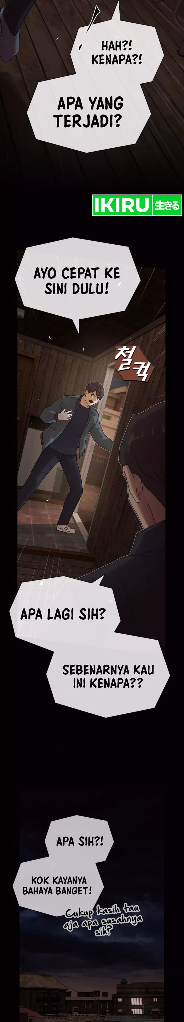The Genius Who Sees Through the World - Chapter 24 - Page 57