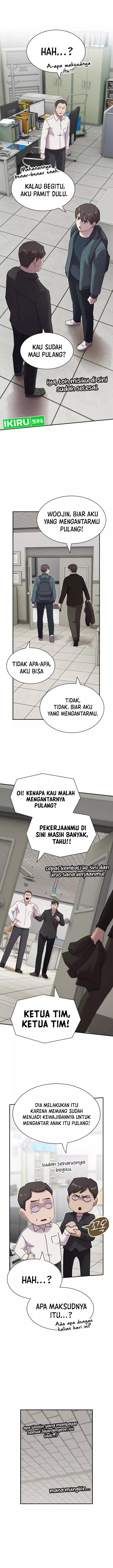 The Genius Who Sees Through the World - Chapter 25 - Page 10