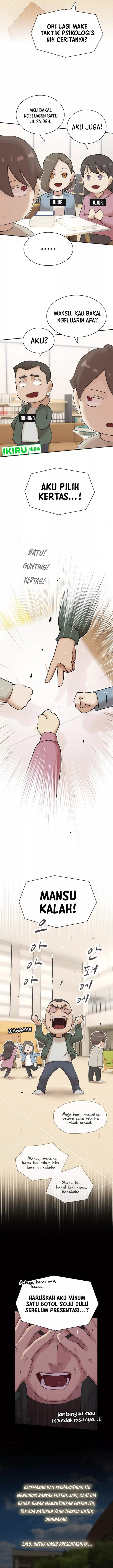 The Genius Who Sees Through the World - Chapter 25 - Page 13