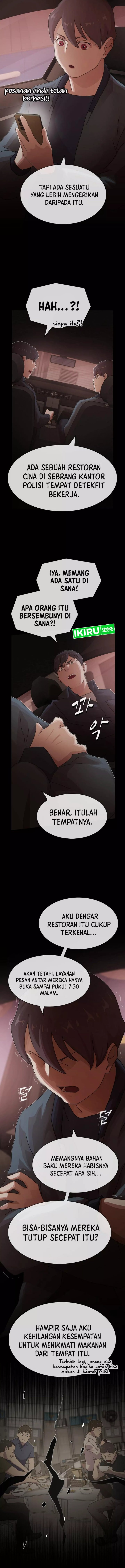 The Genius Who Sees Through the World - Chapter 25 - Page 4