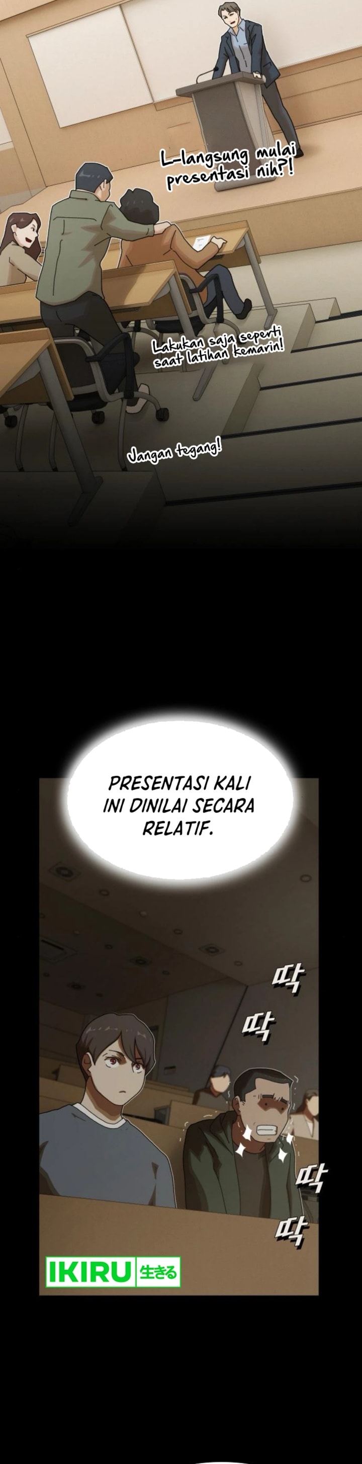 The Genius Who Sees Through the World - Chapter 26 - Page 21