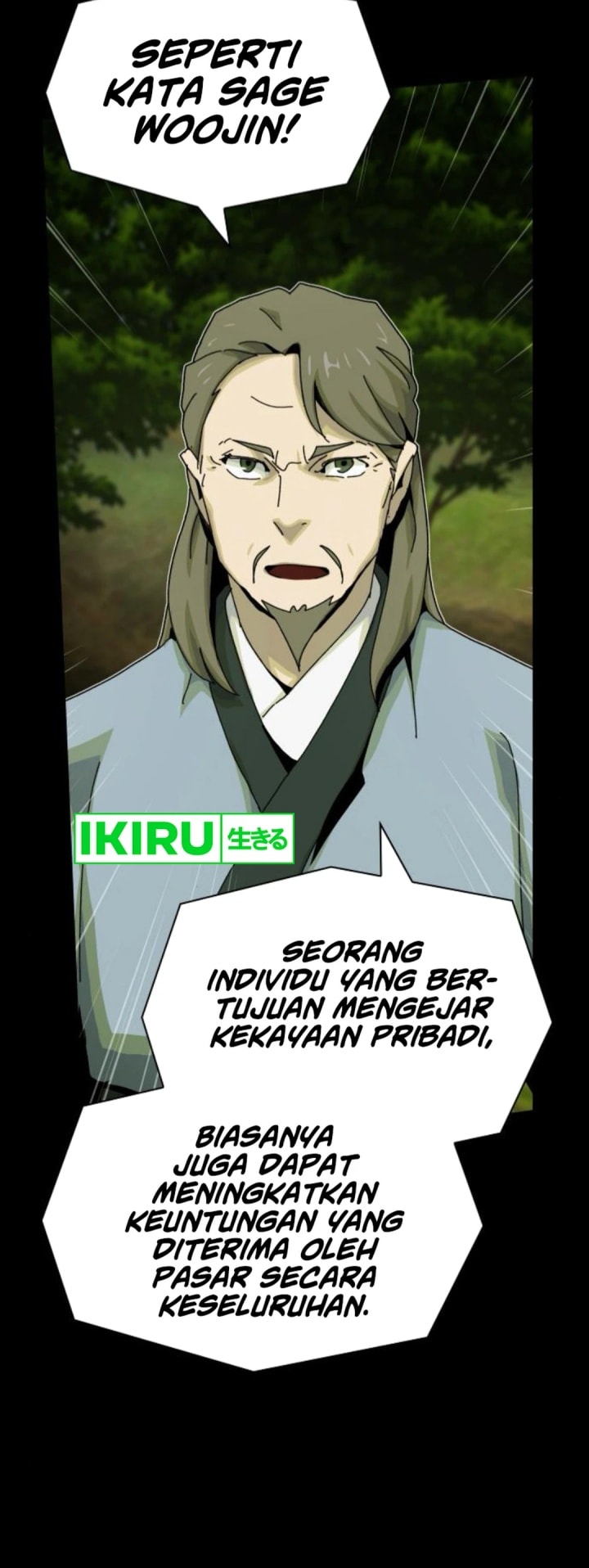 The Genius Who Sees Through the World - Chapter 26 - Page 34