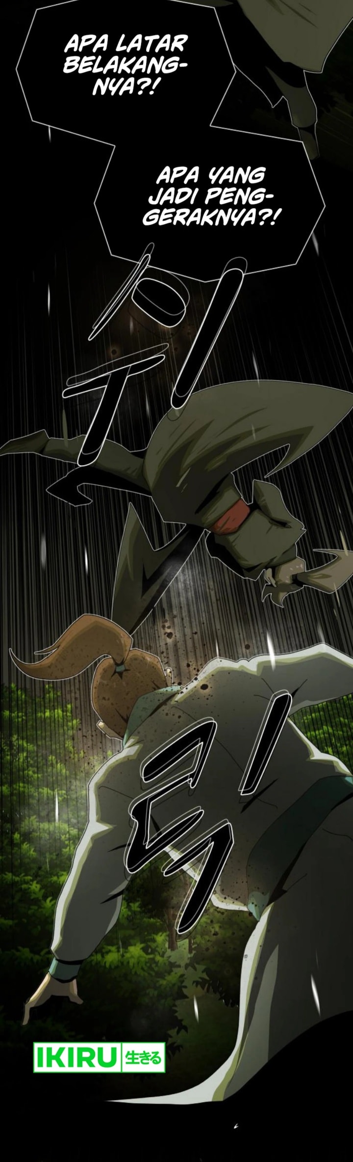 The Genius Who Sees Through the World - Chapter 26 - Page 38