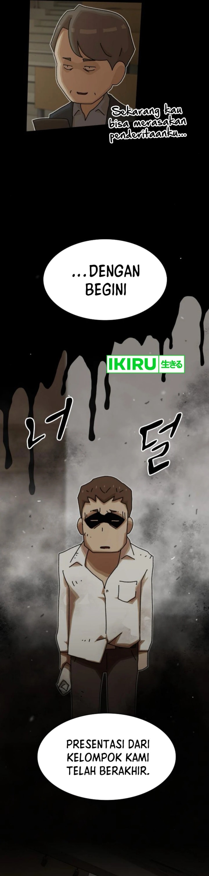 The Genius Who Sees Through the World - Chapter 26 - Page 42