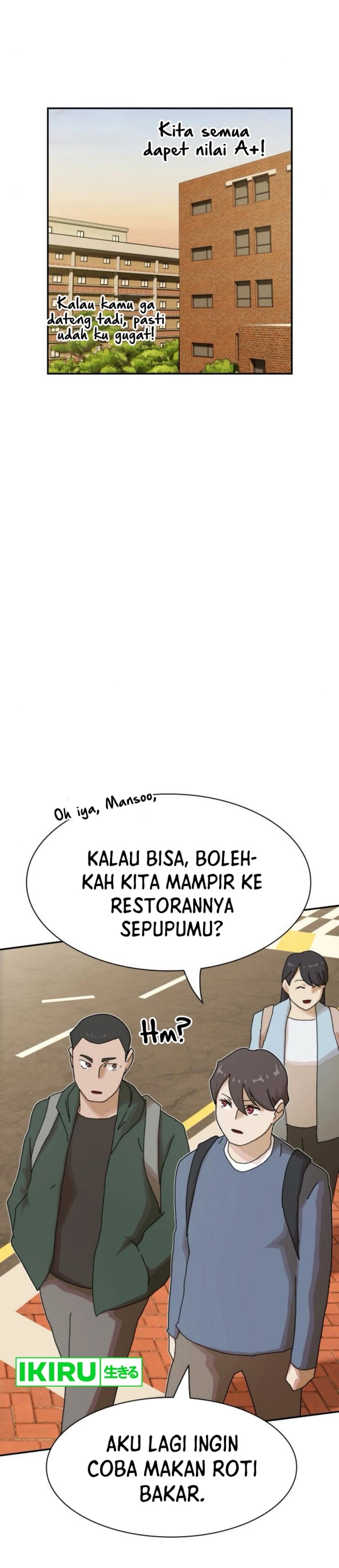 The Genius Who Sees Through the World - Chapter 26 - Page 48