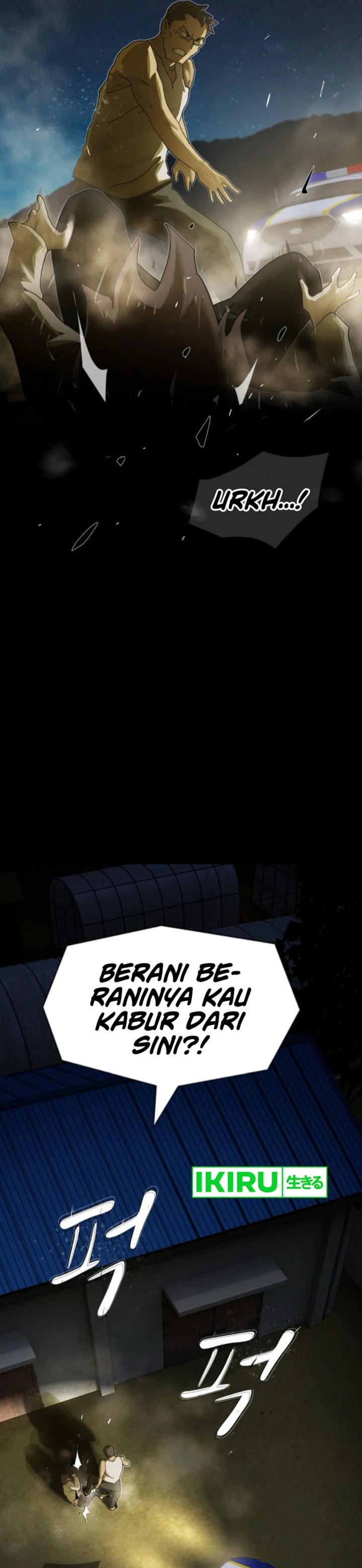 The Genius Who Sees Through the World - Chapter 26 - Page 5