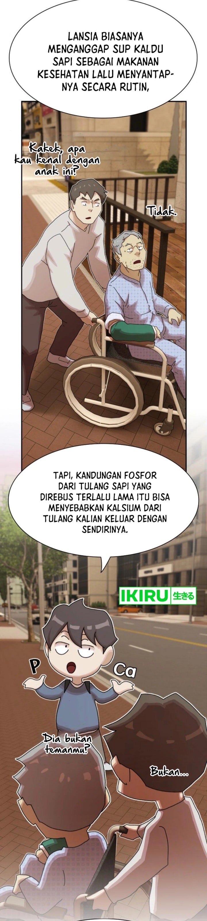 The Genius Who Sees Through the World - Chapter 26 - Page 59