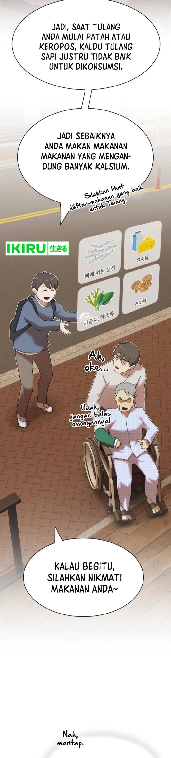 The Genius Who Sees Through the World - Chapter 26 - Page 60